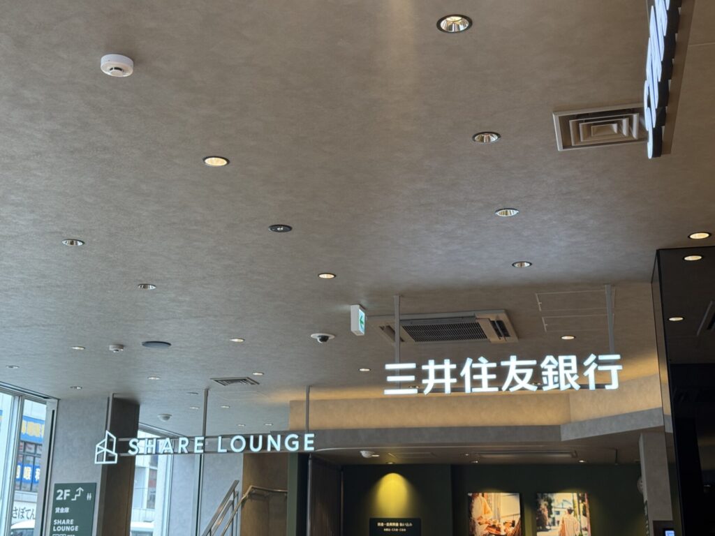 スターバックスコーヒーOlive LOUNGE 町屋店の店舗情報：町屋駅前初オープンのスタバ－【スタバレビュー】店舗・電源・コンセントガイド