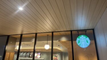 スターバックスコーヒーららテラス北綾瀬店の店舗情報：千代田線始発駅「北綾瀬」のスターバックス