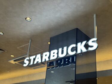スターバックスコーヒーOlive LOUNGE 町屋店の店舗情報：町屋駅前初オープンのスタバ