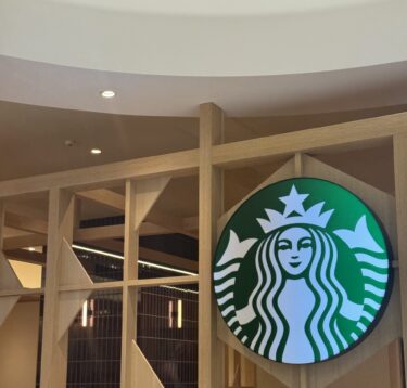 スターバックスコーヒー町田東急ツインズEAST店の店舗情報：町田駅の新しいスターバックス