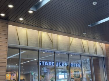 スターバックスコーヒーnonowa武蔵小金井店の店舗情報：JR武蔵小金井駅改札前すぐのおすすめカフェ