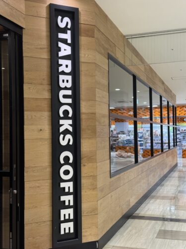 スターバックスコーヒー ダイエーいちかわコルトンプラザ店の店舗情報：ダイエーフロア内のスターバックス