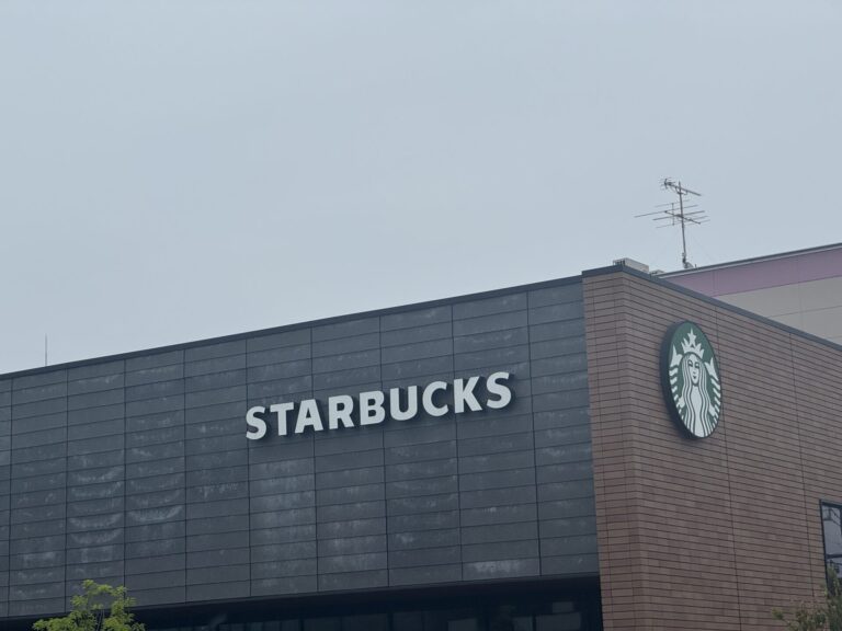 スターバックスコーヒー入間下藤沢店の店舗情報：武蔵藤沢駅徒歩圏内のおすすめカフェ
