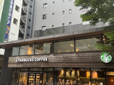 スターバックスコーヒーぽっぽ町田店の店舗情報：町田駅東のおすすめカフェ