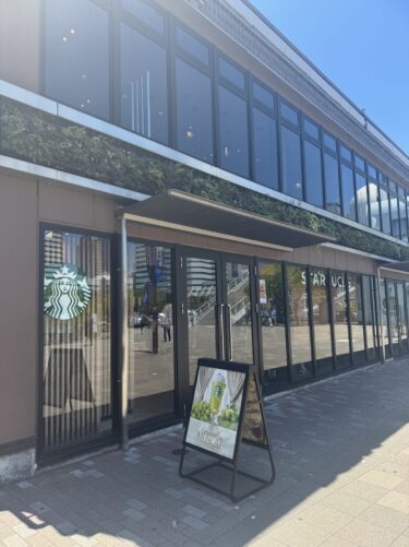 スターバックスコーヒー ペリエ海浜幕張店の店舗情報：海浜幕張駅北口すぐの駅近カフェ