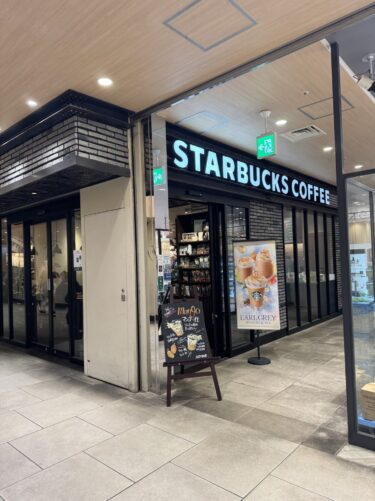 スターバックスコーヒー小田急町田駅店の店舗情報：小田急町田駅改札すぐのおすすめカフェ