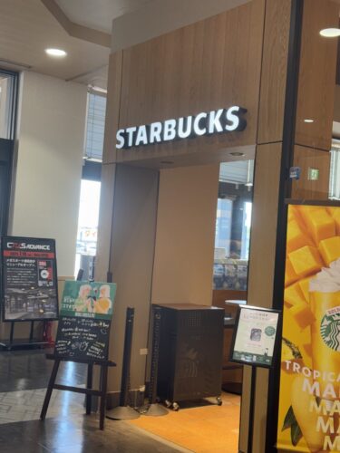 スターバックスコーヒー イオンモール成田店の店舗情報：土屋地区の大型商業施設内のスターバックス