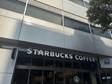 【吉祥寺】北口ロータリー目の前！「スターバックスコーヒー吉祥寺駅前店」