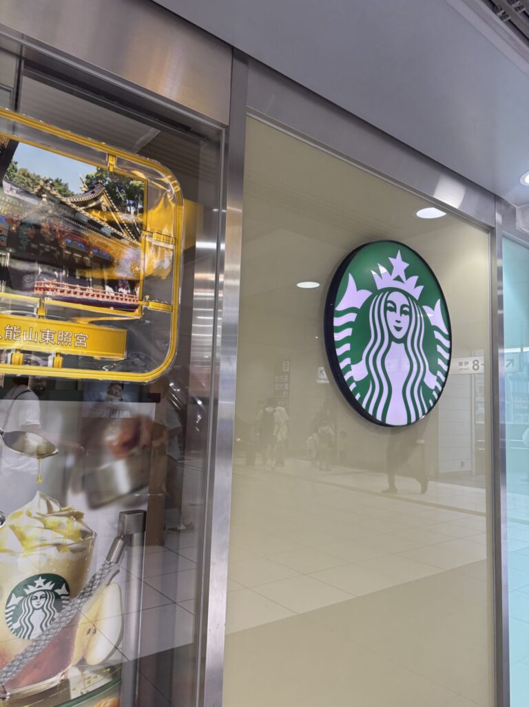 静岡駅】東海道新幹線改札内「スターバックスコーヒー静岡駅新幹線ラチ