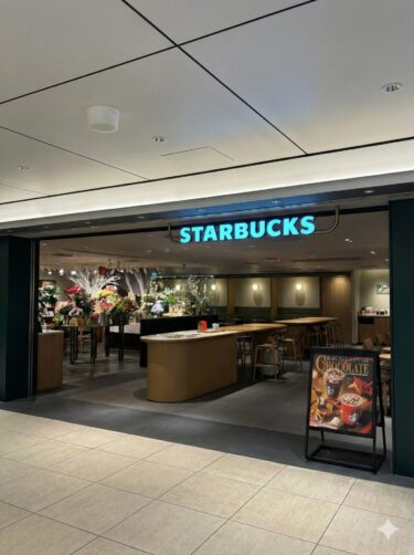 【東京駅改札内地下:電源席14席】スターバックス グランスタ東京B1店:店舗情報とアクセス方法